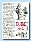 Kabinet smíchu-účast v almanachu (nakl.Vera, 1997)